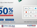 ग्लोबल आइएमई बैंकबाट अन्तर्राष्ट्रिय अनलाइन भुक्तानी गर्दा सेवा शुल्कमा ५०% छुट