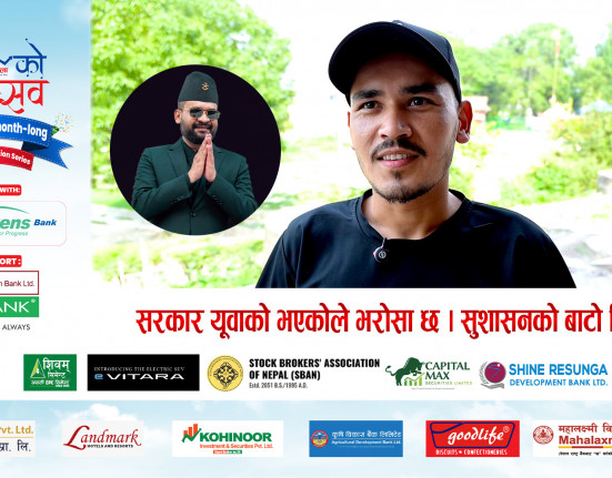 post
