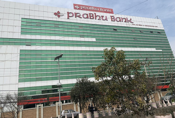 अग्राधिकार सेयर जारी गर्ने प्रभु बैंकको निर्णय