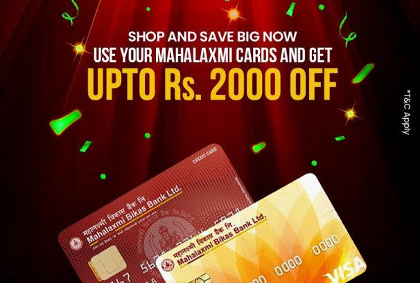 महालक्ष्मी विकास बैंक र दराज नेपालबीच ‘११.११ अभियान’का लागि सहकार्य