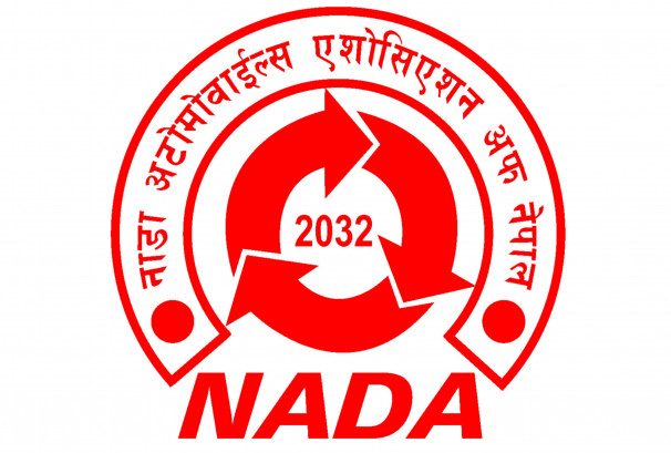 नाडाको विशेष साधारणसभा स्थगित, महासंघ बन्ने अजेण्डा अलपत्र