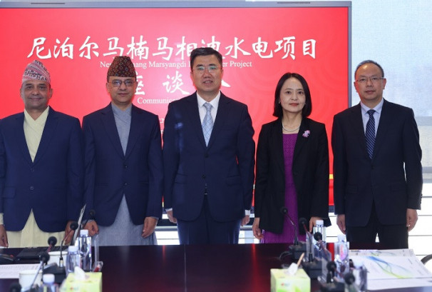 एक्जिम बैंकको एजेन्ट बैंक नियुक्त भयो सानिमा बैंक