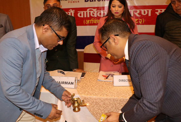 अपी पावरको सहायक कम्पनी दार्चुला पावरले आईपीओ जारी गर्ने