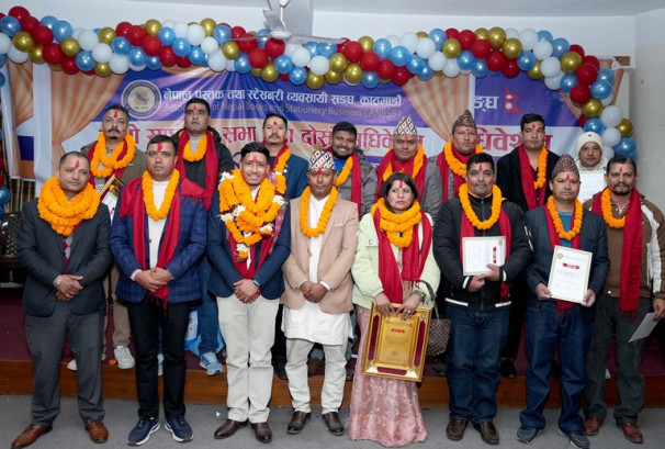 नेपाल पुस्तक तथा स्टेशनरी व्यवसायी संघको अध्यक्षमा विष्णुलाल गिरी