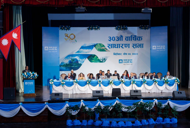 एनएमबी बैंकको ३०औँ वार्षिक साधारण सभा सम्पन्न, १० प्रतिशत लाभांश पारित