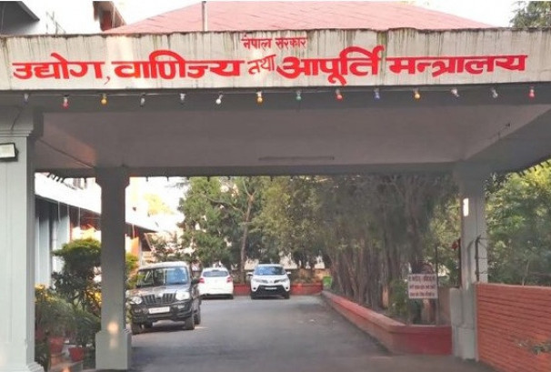 पेट्रोलमा इथानोल मिसाउने नीति कार्यान्वयनतर्फ, खरिद प्रक्रियाका लागि सूचीकरणको आह्वान