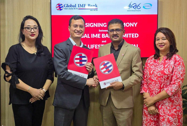 ग्लोबल आइएमई बैंकका ग्राहकलाई आरुष लाइफस्टाइल हस्पिटलमा ३०% सम्म छुट