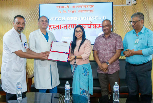 टिचिङ अस्पताललाई महानगरको १ करोड ७० लाखको प्रविधि सहयोग