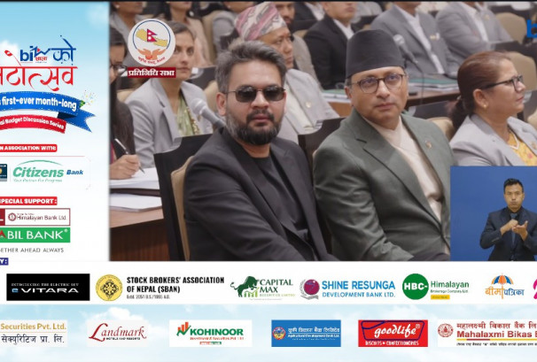 ‘डिजिटलदेखि देवभूमिसम्म, ३० हजार मेगावाटदेखि टेक हबसम्म’: सरकारको नीति कार्यक्रममा के-के छन् ठूला घोषणा ?