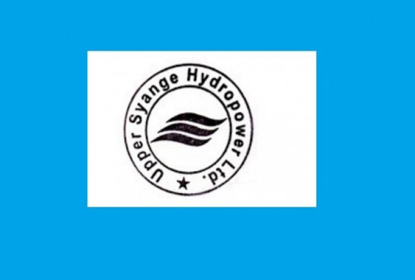 अप्पर स्याङ्गे हाईड्रोपावरले हकप्रद जारी गर्ने