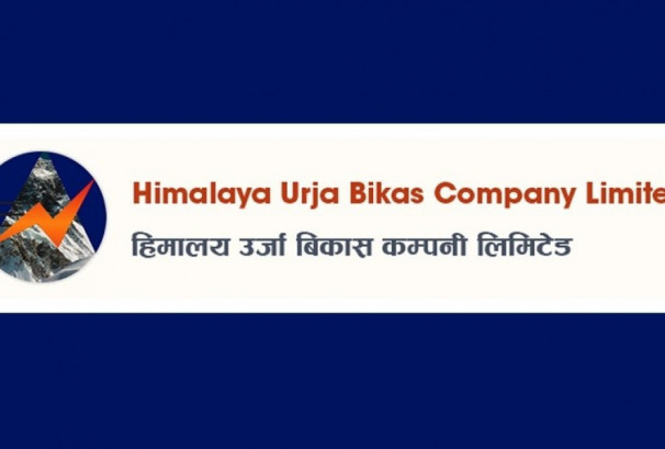 वित्त खर्च घटेसँगै हिमालयन उर्जाको नाफामा ६९% को बढोत्तरी