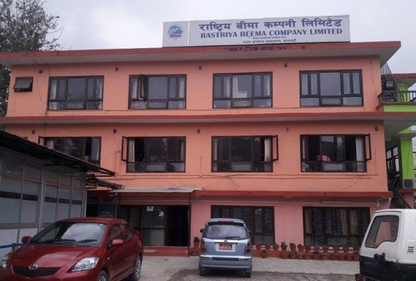 राष्ट्रिय बीमा कम्पनीको अध्यक्षमा ढकाल नियुक्त