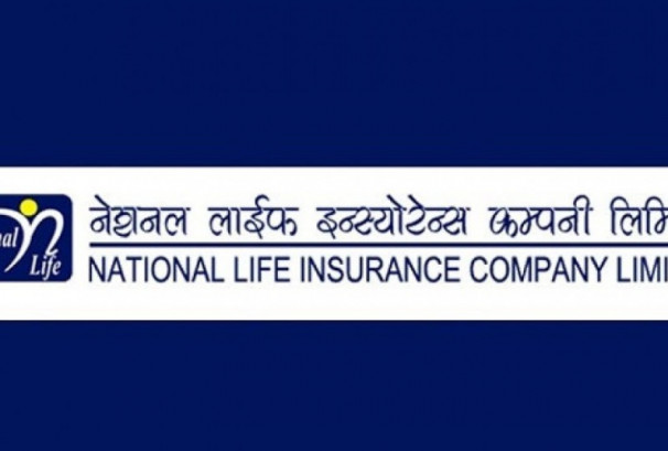 बीमितमैत्री बन्दै नेशनल लाइफ, रु.२.१४ अबको प्रिमियम कलेक्सन गर्दा बीमा कोषको आकार खर्ब नजिक