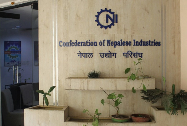 सीएनआईद्वारा जेनजीको प्रदर्शनमा भएको हिंसाको कडा शब्दमा निन्दा, संयमता अपनाउन अपिल