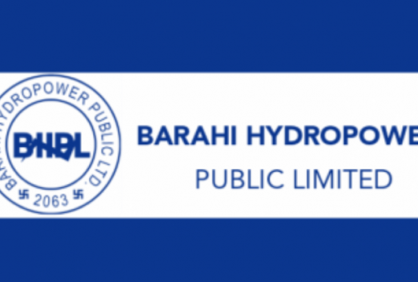 बाराही हाइड्रोपावरले डाक्यो साधारण सभा, बुक क्लोज कहिले ?