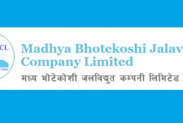 मध्यभोटेकोशी हाइड्रोपावरको घाटा दोब्बर बढ्यो, इपीएस ऋणात्मक