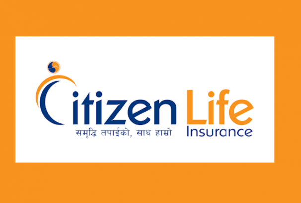 सिटिजन लाइफको व्यतित बीमालेख नविकरण गर्दा शतप्रतिशत ब्याज छुटको व्यवस्था