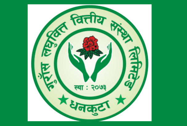 गुराँस लघुवित्तको नाफा ४२.५७% ले बढ्यो, ईपीएस ५०.०३ रुपैयाँ