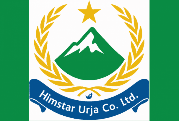 हिम स्टार उर्जाको धितोपत्र रोक्का