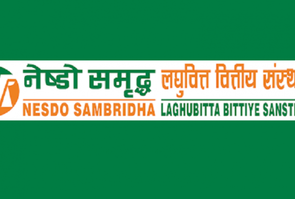 नेष्डो समृद्ध लघुवित्तद्वारा साधारण सभा आह्वान, बुक क्लोज कहिले ?