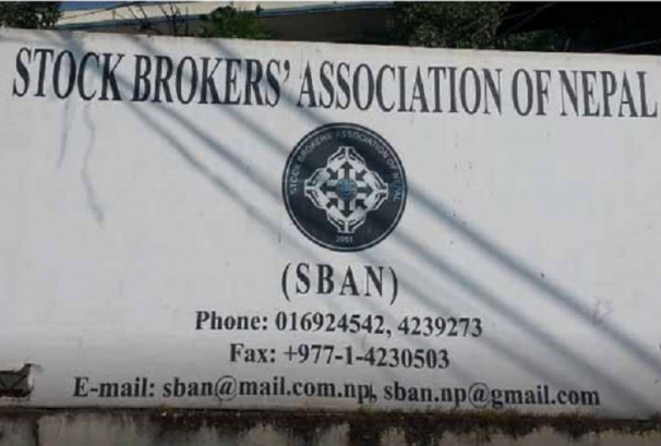 जेनजी प्रदर्शन साम्य नभएसम्मका लागि सम्पूर्ण धितोपत्र सेवा बन्द गर्ने स्टक ब्रोकर एशोसिएसनको निर्णय