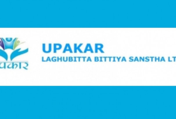 उपकार लघुवित्तको १.८९ लाख कित्ता संस्थापक सेयर बिक्रीमा