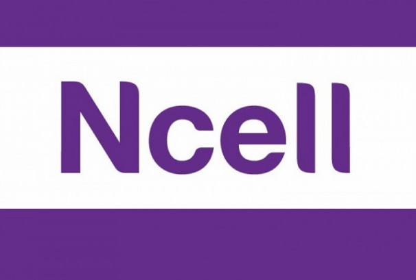 एनसेलद्वारा सिसिटिभी फुटेजसहित तोडफोड, आगजनी र डकैती सम्बन्धी प्रहरीमा उजुरी