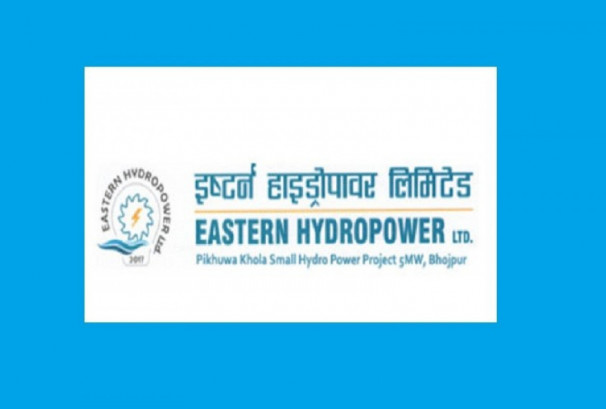 इष्टर्न हाईड्रोपावरको लक इन अवधि कात्तिकमा समाप्त हुने