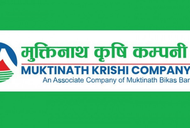 मुक्तिनाथ कृषि कम्पनीद्वारा लाभांश घोषणा, हकप्रद पनि जारी गर्ने