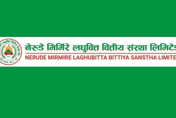 खर्च र इम्पेयरमेन्ट चार्ज बढ्दा नेरुडे मिर्मिरे लघुवित्तको नाफा १५% ले घट्यो, वितरणयोग्य मुनाफा कति ?