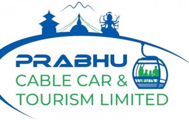 आईपीओको प्रस्ताव पारित गर्न प्रभु केबलकारले डाक्यो साधारण सभा