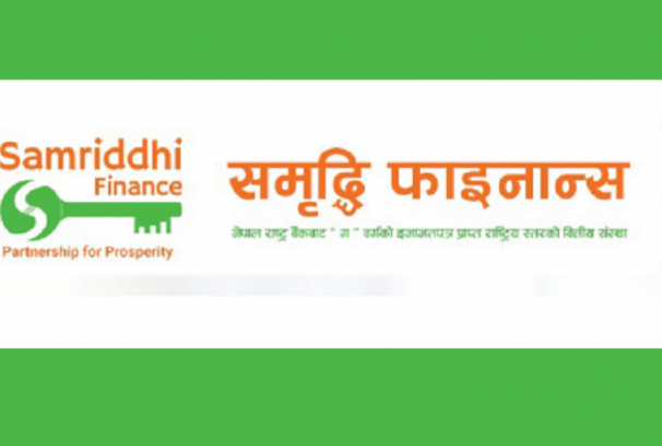 अघिल्लो आवमा घाटामा रहेको समृद्धि फाइनान्स ३.१९ करोड खुद नाफा आर्जन गर्न सफल