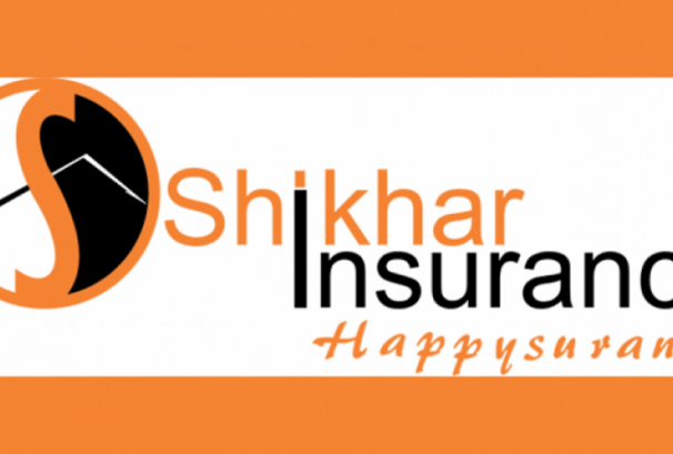 शिखर इन्स्यारेन्सद्वारा नयाँ स्वास्थ्य बीमा ‘शिखर स्वास्थ्य सुरक्षा’ को आरम्भ