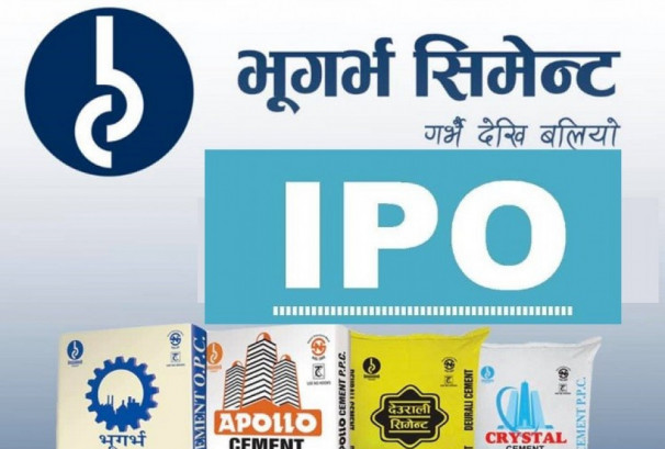 आईपीओ निष्कासनको तयारीमा रहेको भुगर्भ सिमेन्टले डाक्यो साधारण सभा