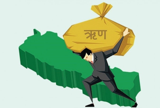 साउनमा थपियो १४ अर्ब बढी सरकारी ऋण
