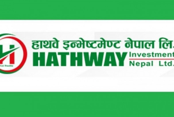 हाथवे इन्भेष्टमेन्टद्वारा ६.४९ करोड खुद नाफा आर्जन, आम्दानीमा २९% को गिरावट