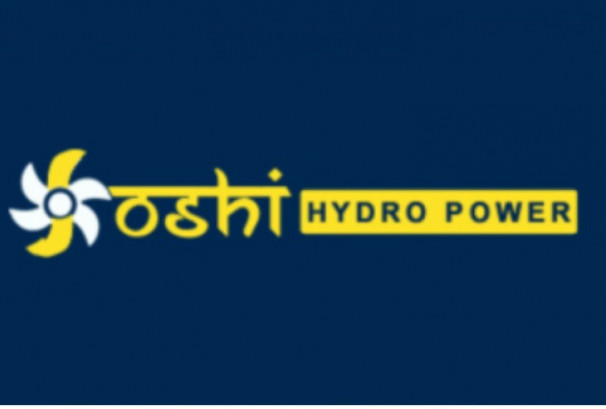 जोशी हाईड्रोपावरको हकप्रदमा कहिलेसम्म दिन सकिन्छ आवेदन ?