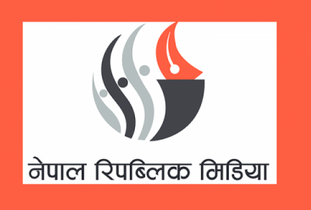 नेपाल रिपब्लिक मिडिया १.५५ करोड घाटामा, रिटेन्ड अर्निङ ५२.०७ करोड ऋणात्मक