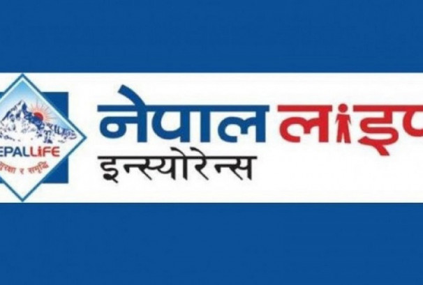 नेपाल लाइफको नाफा १७% ले बढ्यो, बीमाशुल्क आर्जन ४७.६६ अर्ब