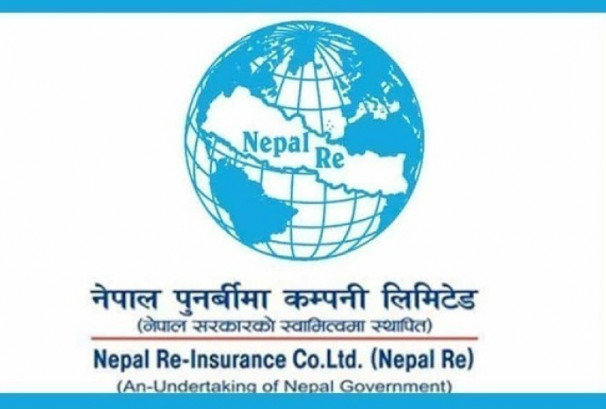नेपाल पुनर्बीमा कम्पनीले शतप्रतिशत हकप्रद जारी गर्ने
