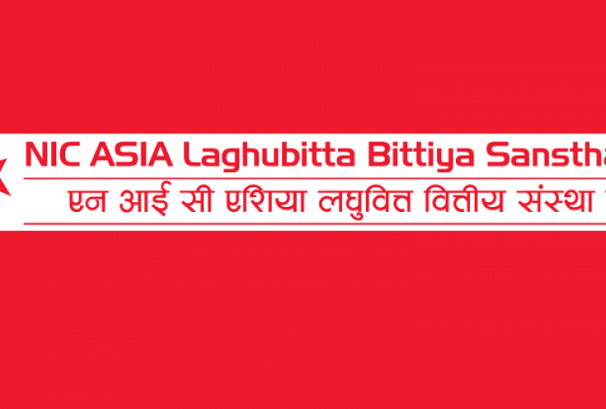 एनआईसी एशिया लघुवित्तले लाभांश नदिने