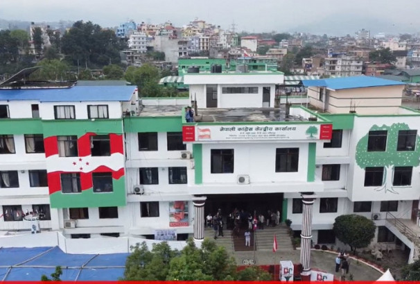 नेपाली कांग्रेसले भन्यो, ‘संसद् विघटन असंवैधानिक, अरु दलसँग पनि छलफल गछौं’