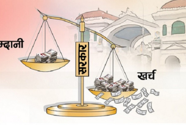 नौ महिनामा सरकारको खर्च १० खर्ब ५९ अर्ब नाघ्यो, राजस्व संकलन ८ खर्ब ८६ अर्ब