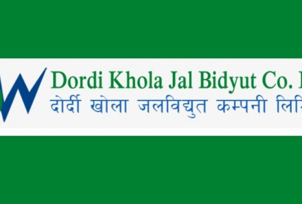 दोर्दी खोला जलविद्युतलाई हकप्रद सेयर निष्काशनको पूर्वस्वीकृति