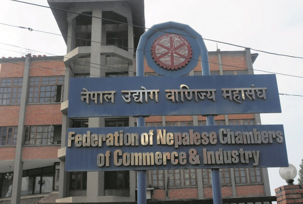 निर्यातमा नगद अनुदान सूचारु गर्न महासंघको आग्रह, लगानी, रोजगारी र निर्यात प्रभावित हुने