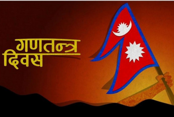 आज गणतन्त्र दिवस मनाइँदै, प्रधानमन्त्री बालेनले सम्बोधन नगर्ने