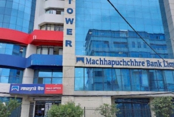 माछापुच्छ्रे बैंकको लाभांश क्षमता र वितरणयोग्य मुनाफामा उल्लेख्य सुधार, नाफा पनि ५०%ले बढ्यो