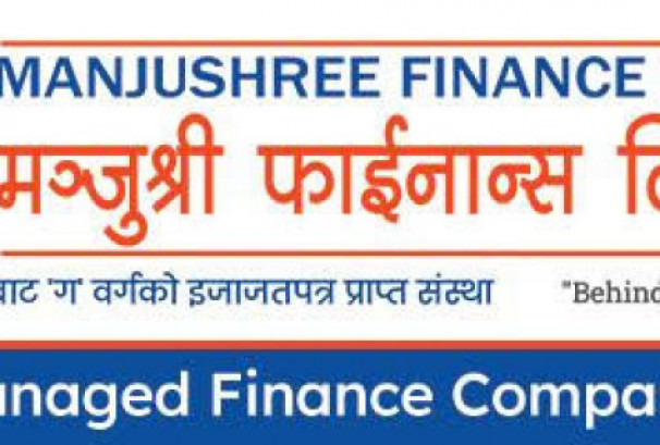 मञ्जुश्री फाइनान्सको लाभांश सुरक्षित गर्ने आज अन्तिम दिन
