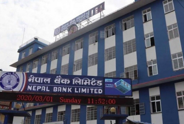 नेपाल बैंकका दुई सञ्चालकहरूको राजीनामा स्वीकृत