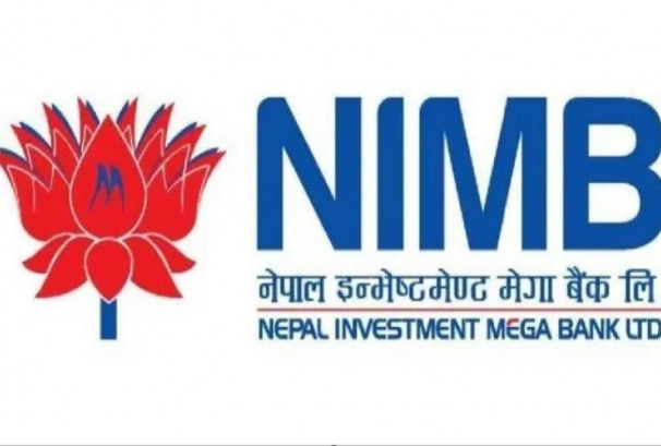 नेपाल इन्भेष्टमेन्ट मेगा बैंकको नाफामा ३०% को गिरावट, वितरणयोग्य मुनाफा ३.१० अर्बले ऋणात्मक